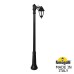 Наземный фонарь Saba K22.157.S10.AXF1R Fumagalli