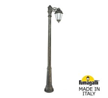 Наземный фонарь Saba K22.157.S10.BYF1R Fumagalli