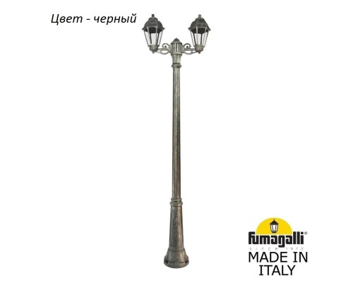 Наземный фонарь Saba K22.157.S20.AXF1R Fumagalli Наземный фонарь Saba K22.157.S20.AXF1R Fumagalli