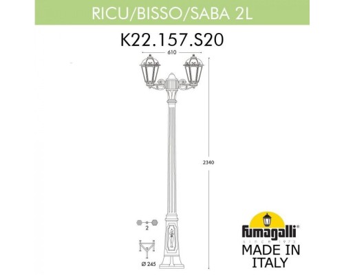 Наземный фонарь Saba K22.157.S20.AXF1R Fumagalli Наземный фонарь Saba K22.157.S20.AXF1R Fumagalli
