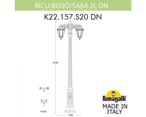 Наземный фонарь Saba K22.157.S20.AYF1RDN Fumagalli