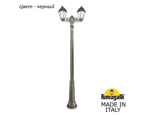 Наземный фонарь Saba K22.157.S20.AYF1R Fumagalli Наземный фонарь Saba K22.157.S20.AYF1R Fumagalli