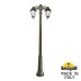 Наземный фонарь Saba K22.157.S20.BYF1RDN Fumagalli