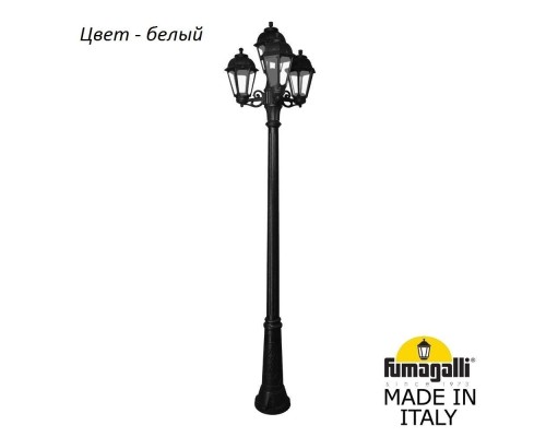 Наземный фонарь Saba K22.157.S31.WXF1R Fumagalli Наземный фонарь Saba K22.157.S31.WXF1R Fumagalli