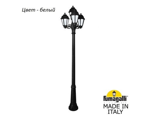 Наземный фонарь Saba K22.157.S31.WYF1R Fumagalli Наземный фонарь Saba K22.157.S31.WYF1R Fumagalli