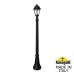 Наземный фонарь Saba K22.158.000.AXF1R Fumagalli