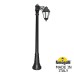 Наземный фонарь Saba K22.158.S10.AYF1R Fumagalli