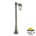 Наземный фонарь Saba K22.158.S10.BYF1R Fumagalli