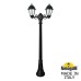 Наземный фонарь Saba K22.158.S20.AYF1R Fumagalli