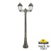 Наземный фонарь Saba K22.158.S20.BYF1R Fumagalli