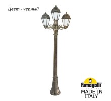 Наземный фонарь Saba K22.158.S21.AYF1R Fumagalli