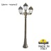 Наземный фонарь Saba K22.158.S21.AYF1R Fumagalli