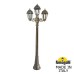 Наземный фонарь Saba K22.158.S21.BXF1R Fumagalli