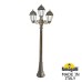 Наземный фонарь Saba K22.158.S21.BYF1R Fumagalli
