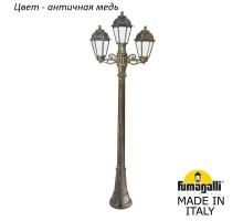 Наземный фонарь Saba K22.158.S21.VYF1R Fumagalli
