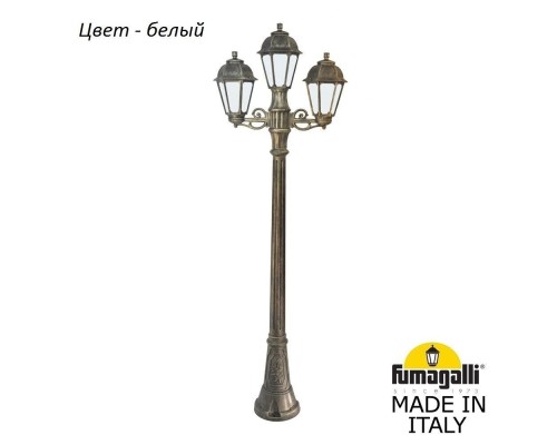 Наземный фонарь Saba K22.158.S21.WYF1R Fumagalli Наземный фонарь Saba K22.158.S21.WYF1R Fumagalli