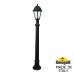 Наземный фонарь Saba K22.163.000.AYF1R Fumagalli