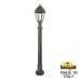 Наземный фонарь Saba K22.163.000.BXF1R Fumagalli