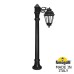 Наземный фонарь Saba K22.163.S10.AXF1R Fumagalli