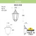 Настенный фонарь уличный Iesse M22.000.000.BXF1R Fumagalli