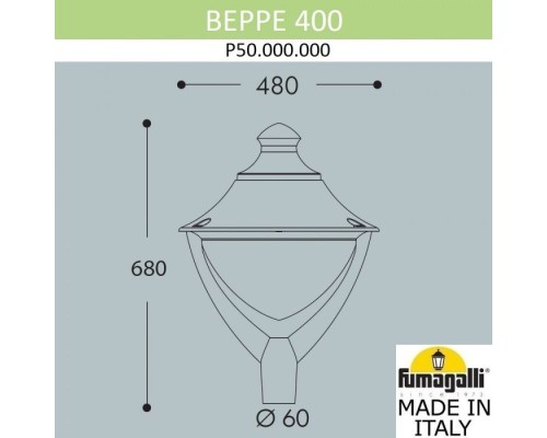 Плафон Beppe P50.000.000.AXH27 Fumagalli Плафон Beppe P50.000.000.AXH27 Fumagalli