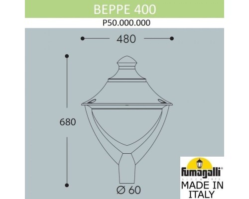 Плафон Beppe P50.000.000.LXH27 Fumagalli Плафон Beppe P50.000.000.LXH27 Fumagalli