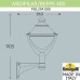 Настенный фонарь уличный Beppe P50.254.000.AXH27 Fumagalli