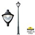 Наземный фонарь Beppe P50.362.000.AXH27 Fumagalli
