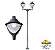 Наземный фонарь Beppe P50.372.A20.AXH27 Fumagalli