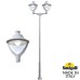 Наземный фонарь Beppe P50.372.A20.LXH27 Fumagalli