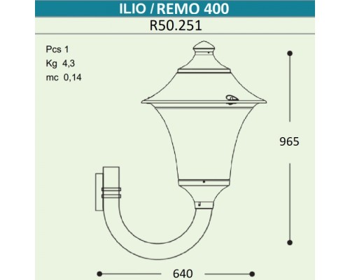 Настенный фонарь уличный Remo R50.251.000.AYE27 Fumagalli Настенный фонарь уличный Remo R50.251.000.AYE27 Fumagalli