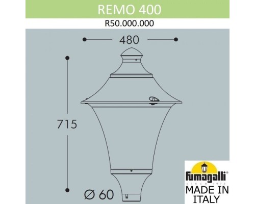 Плафон Remo R50.000.000.AYE27 Fumagalli Плафон Remo R50.000.000.AYE27 Fumagalli