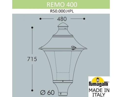 Плафон Remo R50.000.000.LXH27 Fumagalli Плафон Remo R50.000.000.LXH27 Fumagalli