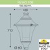 Плафон Remo R50.000.000.LXH27 Fumagalli