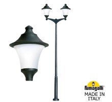 Наземный фонарь Remo R50.372.A20.AYE27 Fumagalli