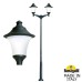Наземный фонарь Remo R50.372.A20.AYE27 Fumagalli