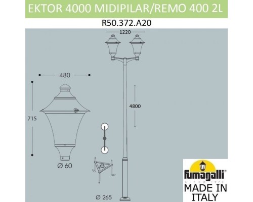 Наземный фонарь Remo R50.372.A20.AYE27 Fumagalli Наземный фонарь Remo R50.372.A20.AYE27 Fumagalli