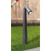 Наземный светильник Steven ST1.531.000.AXZ1L Fumagalli