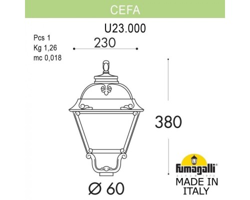 Плафон Cefa U23.000.000.AXF1R Fumagalli Плафон Cefa U23.000.000.AXF1R Fumagalli