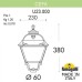 Плафон Cefa U23.000.000.BXF1R Fumagalli
