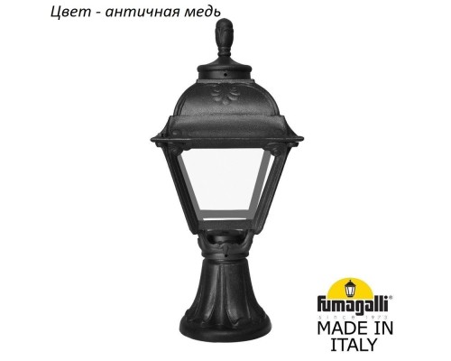 Наземный фонарь Cefa U23.111.000.VXF1R Fumagalli Наземный фонарь Cefa U23.111.000.VXF1R Fumagalli