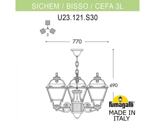 Уличный подвесной светильник Cefa U23.120.S30.AXF1R Fumagalli