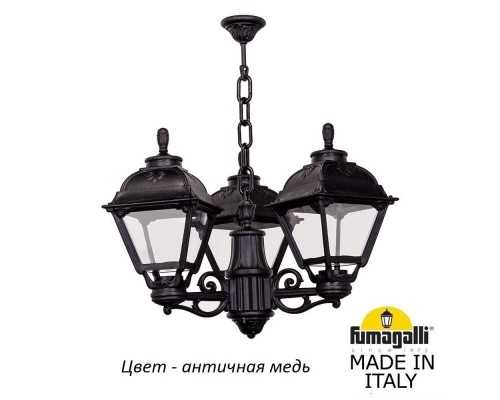 Уличный подвесной светильник Cefa U23.120.S30.VXF1R Fumagalli Уличный подвесной светильник Cefa U23.120.S30.VXF1R Fumagalli