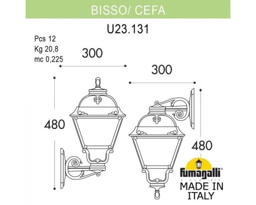 Настенный фонарь уличный Cefa U23.131.000.AXF1RDN Fumagalli Настенный фонарь уличный Cefa U23.131.000.AXF1RDN Fumagalli