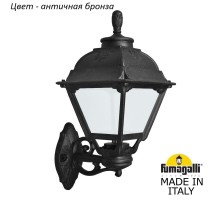Настенный фонарь уличный Cefa U23.131.000.BYF1R Fumagalli