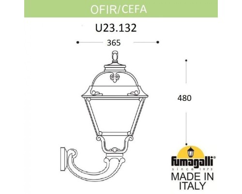 Настенный фонарь уличный Cefa U23.132.000.AXF1R Fumagalli Настенный фонарь уличный Cefa U23.132.000.AXF1R Fumagalli
