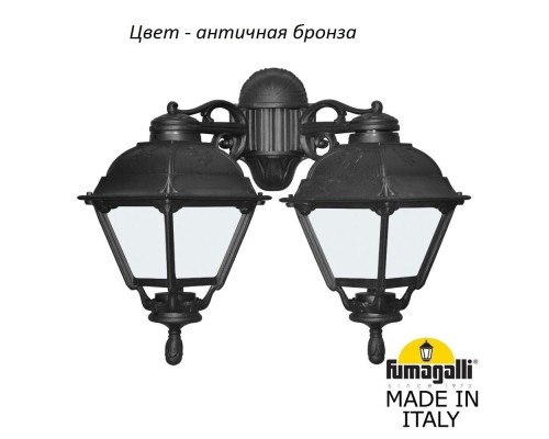 Настенный фонарь уличный Cefa U23.141.000.AYF1RDN Fumagalli Настенный фонарь уличный Cefa U23.141.000.AYF1RDN Fumagalli