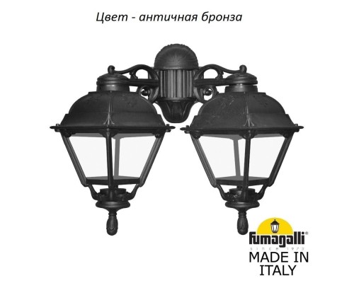 Настенный фонарь уличный Cefa U23.141.000.BXF1RDN Fumagalli Настенный фонарь уличный Cefa U23.141.000.BXF1RDN Fumagalli
