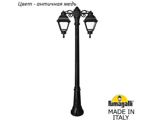 Наземный фонарь Cefa U23.156.S20.VXF1RDN Fumagalli Наземный фонарь Cefa U23.156.S20.VXF1RDN Fumagalli