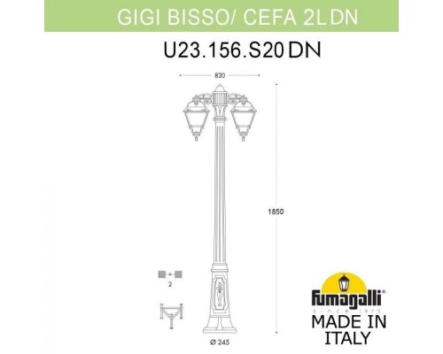 Наземный фонарь Cefa U23.156.S20.WYF1RDN Fumagalli Наземный фонарь Cefa U23.156.S20.WYF1RDN Fumagalli